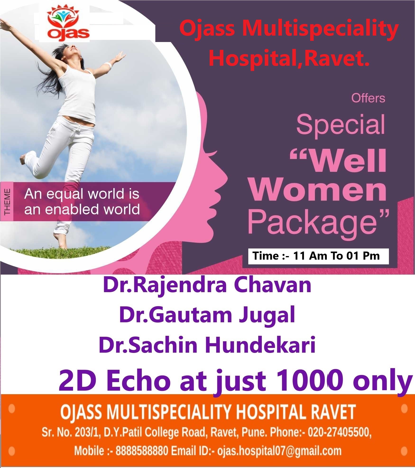 Women's Day 2D Echo Offer... main image