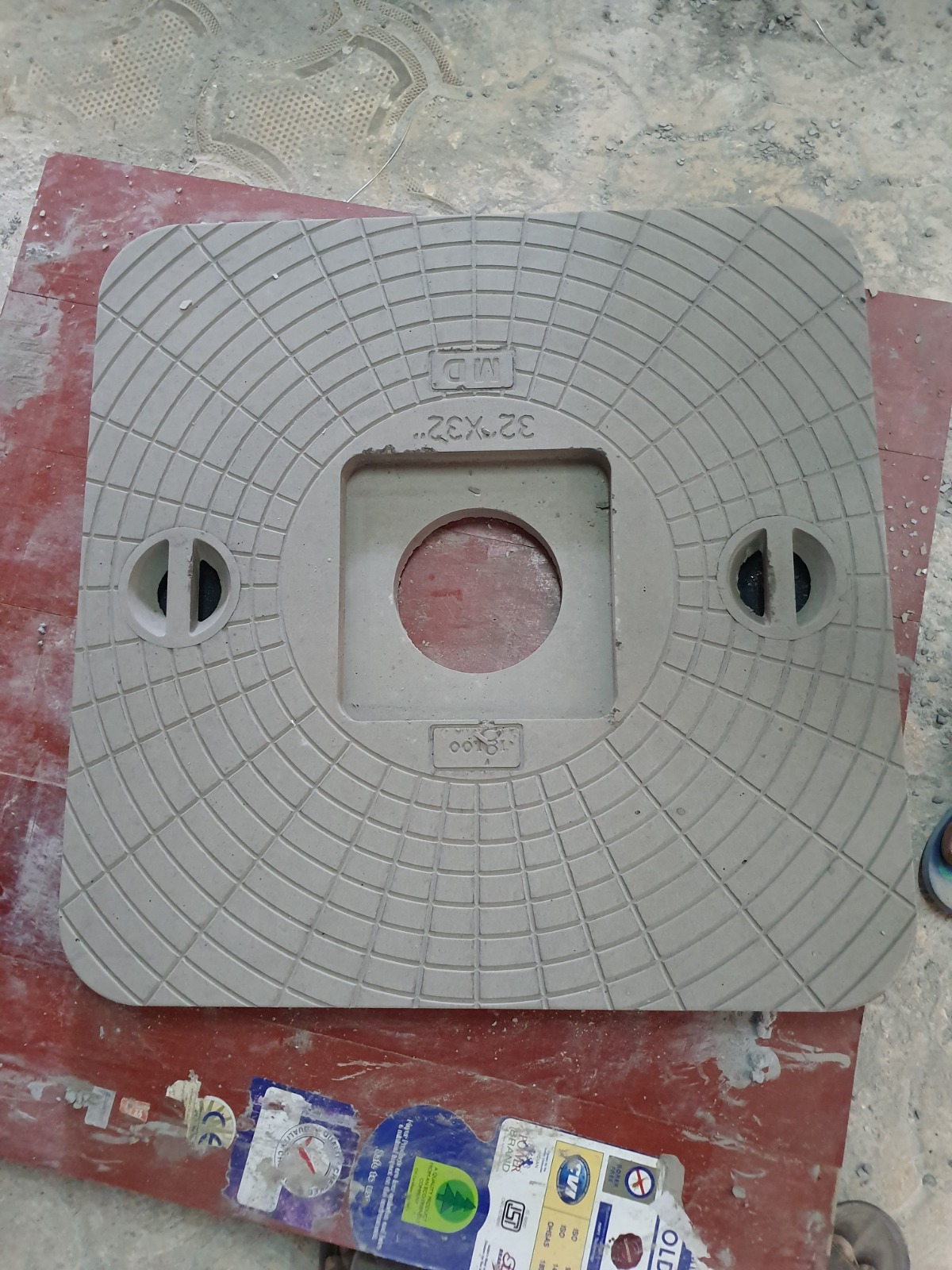 update image