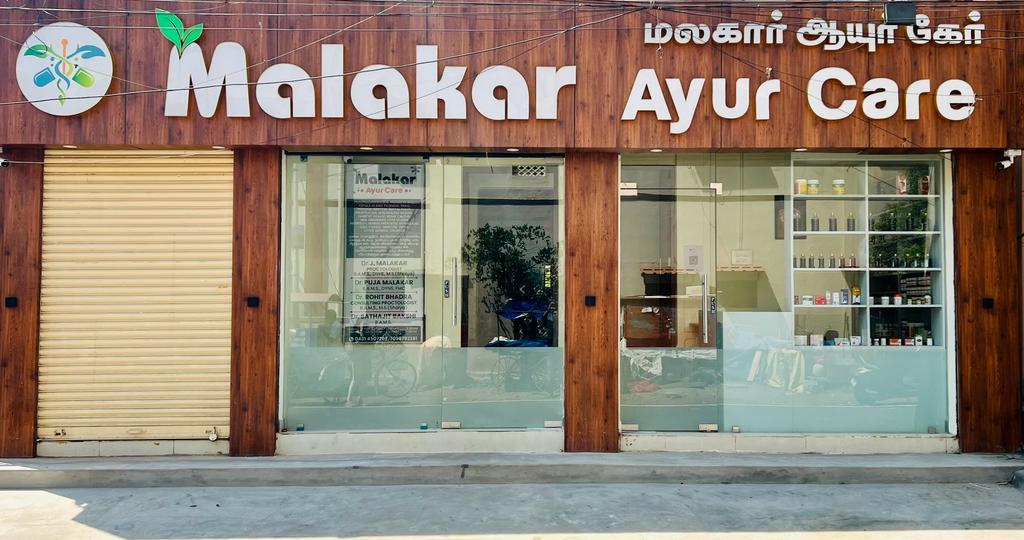 piles treatment in kk nagar
Malakar Ayur Care (MAC... main image