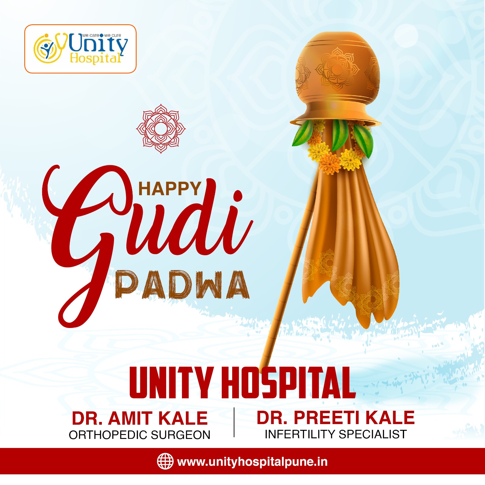 Wishing you a very happy and prosperous Padawa!... main image