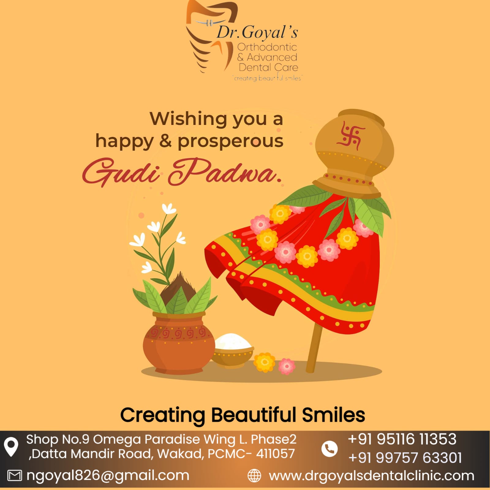 Happy Gudi Padwa To all of You From Dr Goyal's ... main image