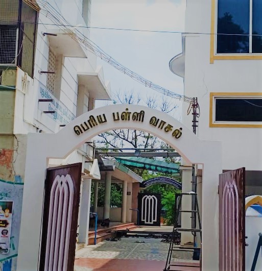 Titanium Gold Polish Letter (Fixed at Trichy) Essaar Sign Industries