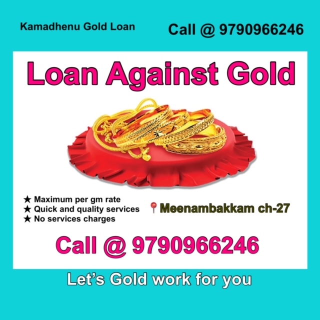 Gold loan