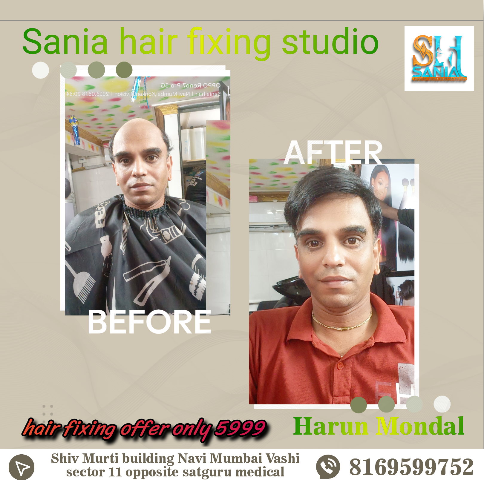 Updates