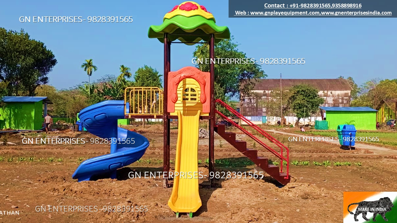 update image
