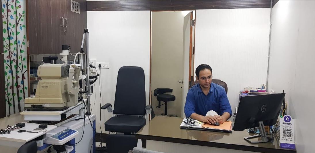 Green City Maternity and Eye Hospital is a leading... main image