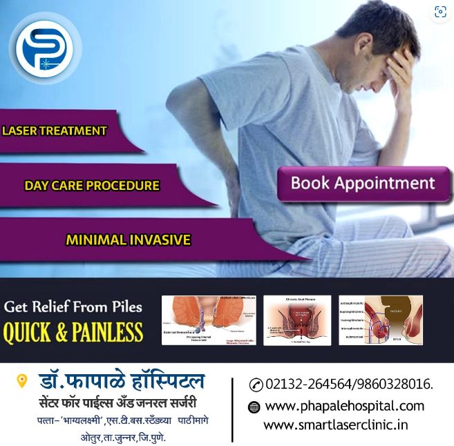 Welcome to Dr. Phapale Hospital, a premier healthc... main image