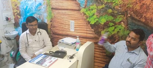 Experience the best of healthcare services in Pune... main image