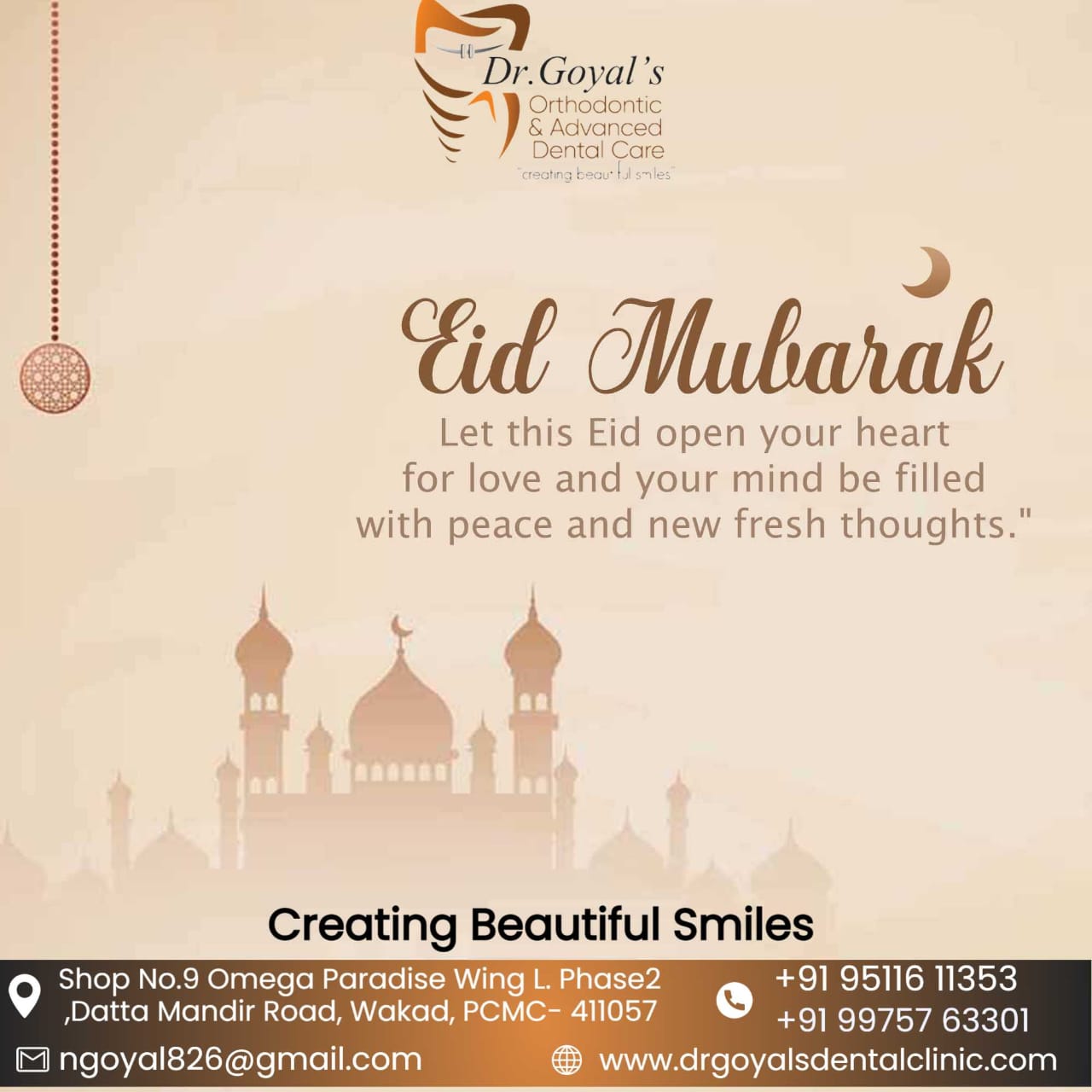 Happy Eid To All From Dr Goyal’s Orthodontic An... main image