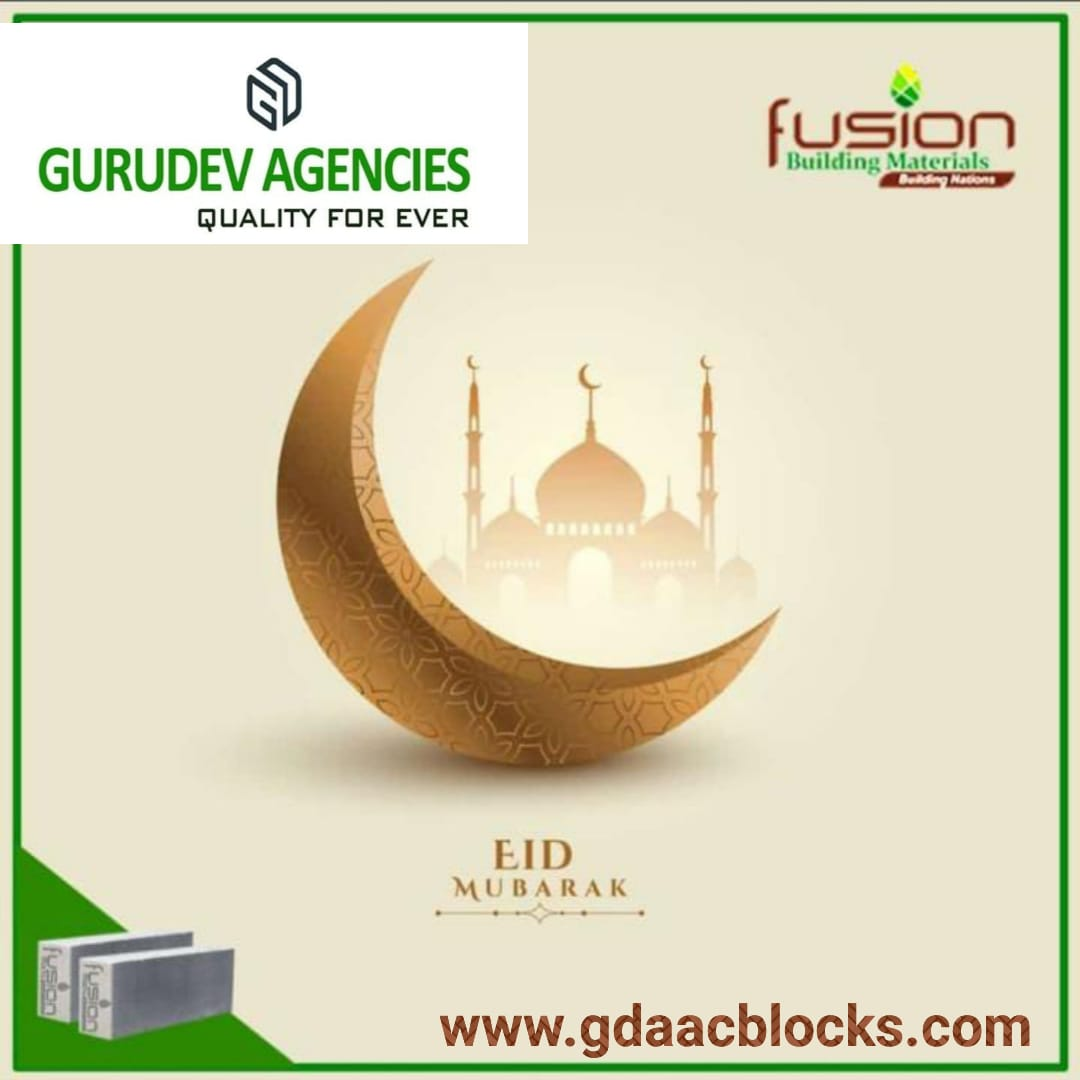 Fusion aac blocks dealer GURUDEV AGENCIES in Trichy, India
