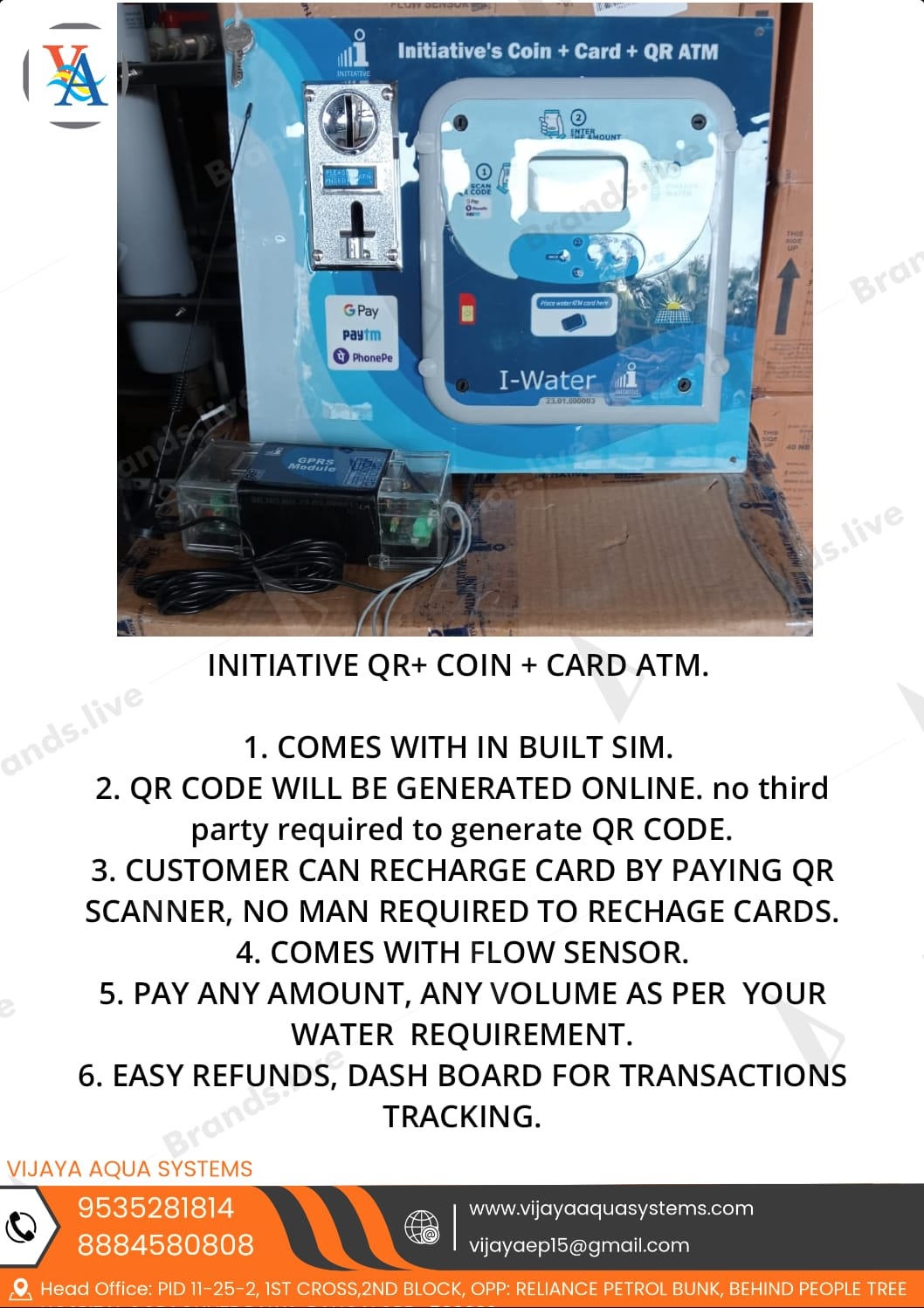 update image