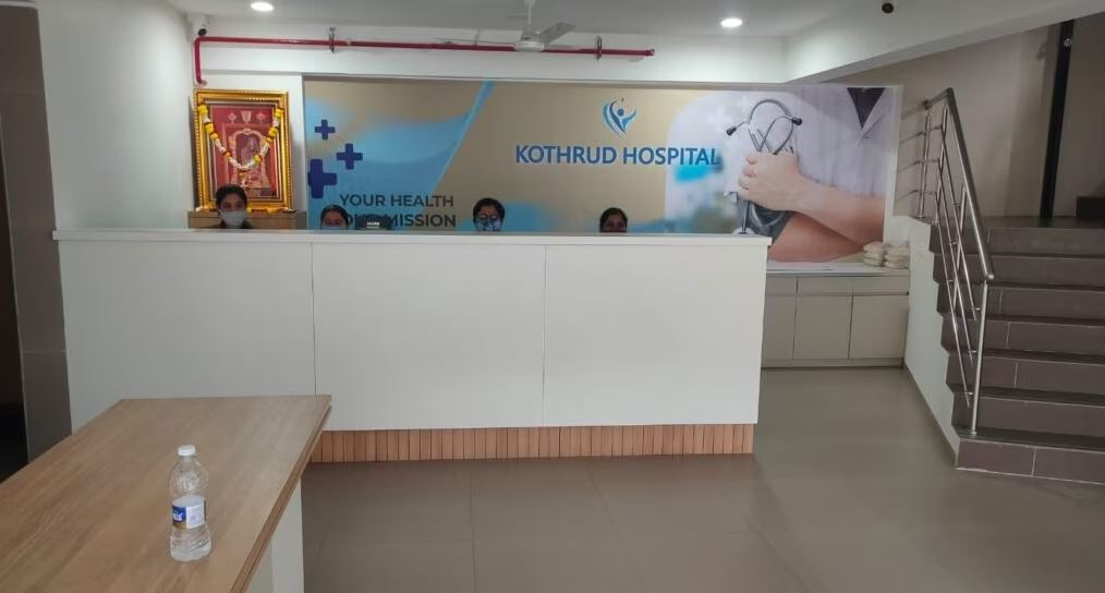 Looking for a dependable healthcare provider in Pu... main image