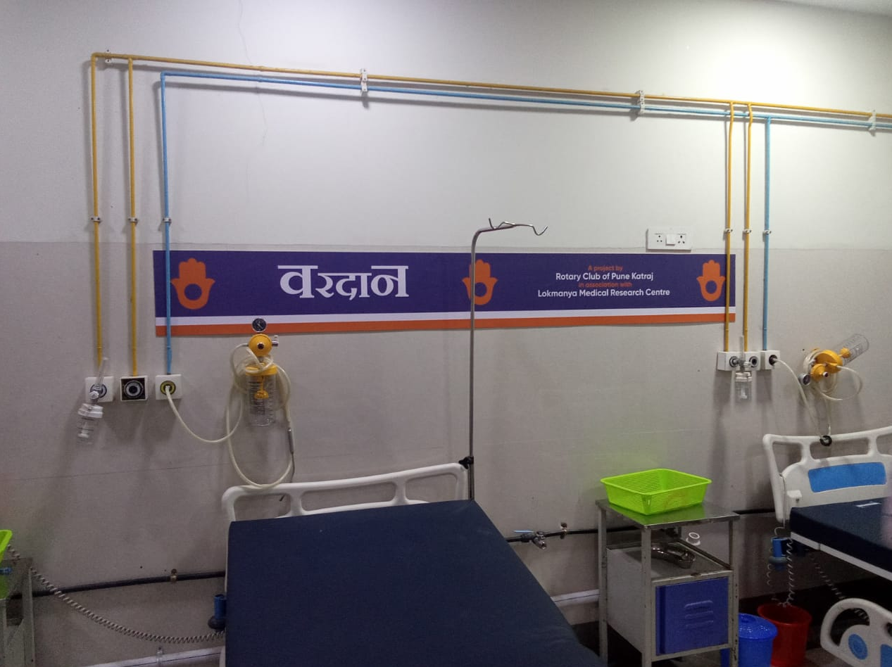 #dialysis #lokmanya #LHCC #Rotaryclub main image