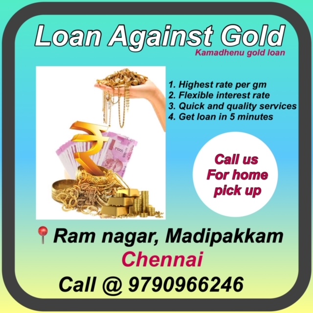 LOAN AGAIN
