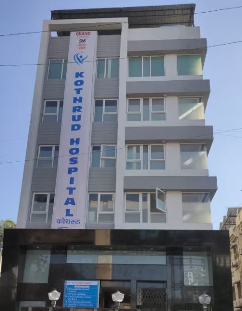 The Lifeline in Times of Emergency: Kothrud Hos... main image