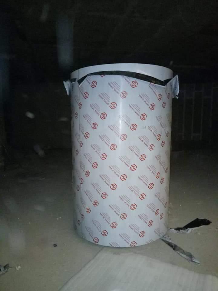 update image