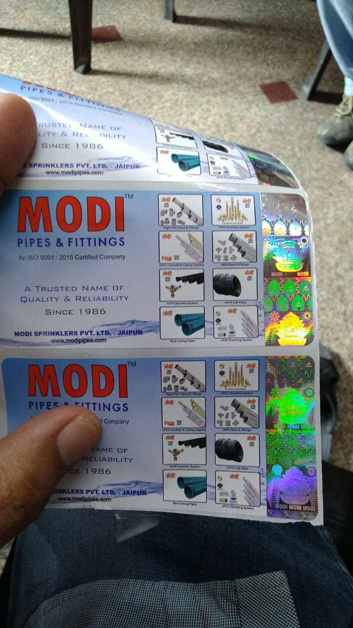 update image