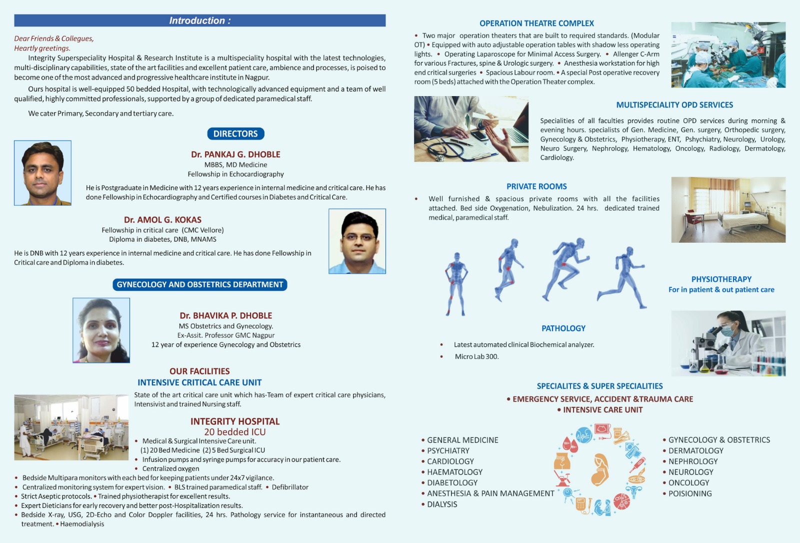 # INTEGRITY SUPER SPECIALITY HOSPITAL AND RESEA... main image