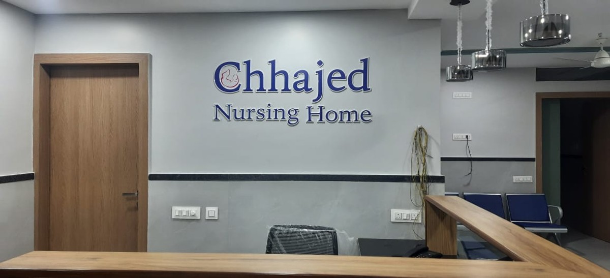 Dr. Rahul S. Chhajed
Chhajed Nursing Home with Fac... main image