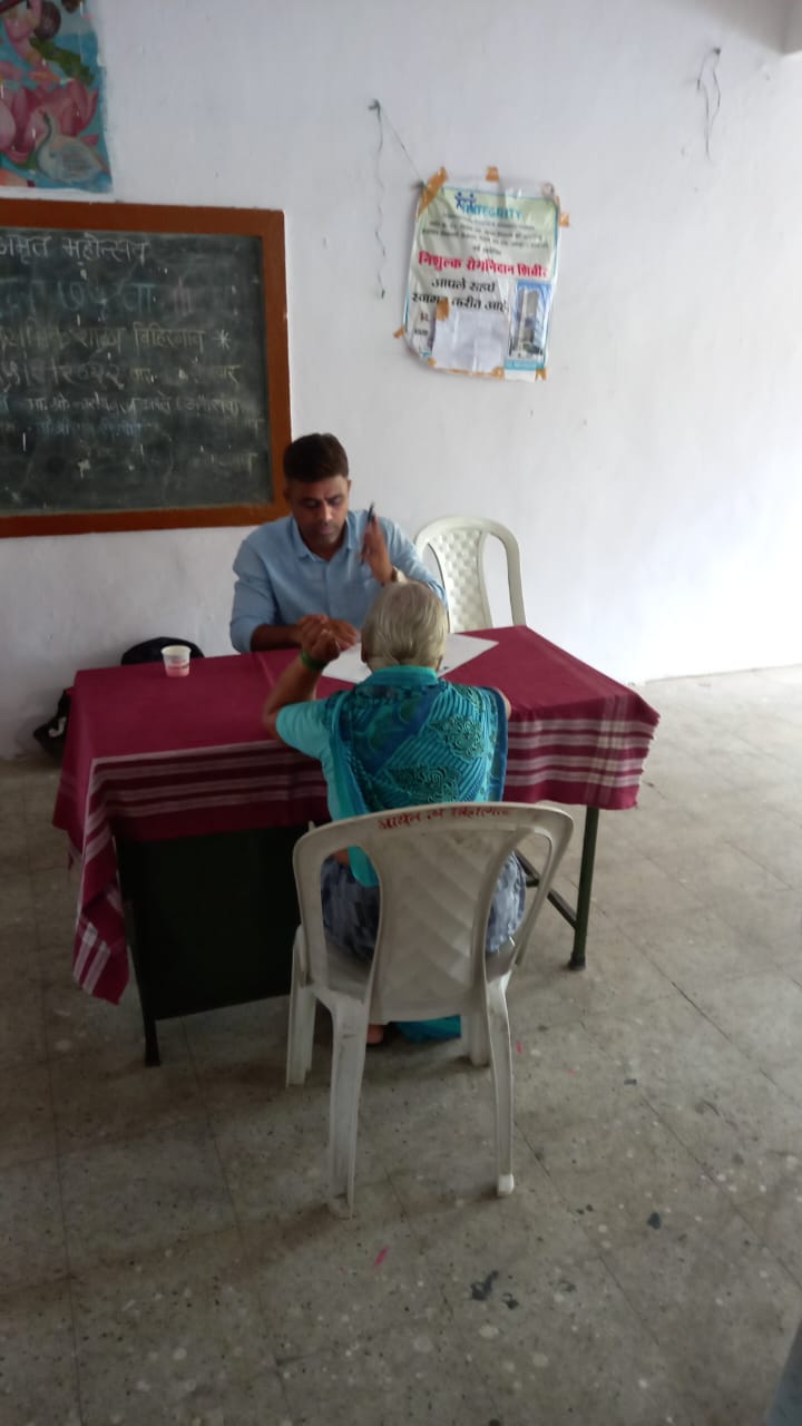 # INTEGRITY SUPER SPECIALITY HOSPITAL 
# HEALTH CH... main image