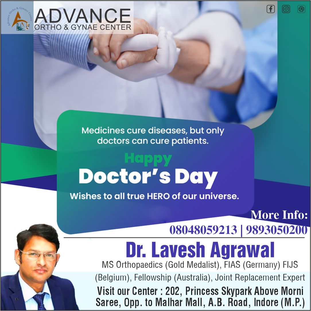 Doctors are believed to be as one of God, who cure... main image
