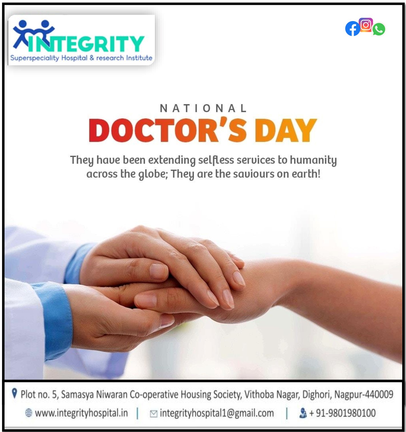 National Doctors Day..
A special thanks to doctors... main image