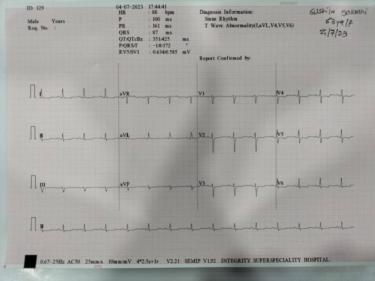 #Integritysuperspecialityhospital
#Besthospitalinn... main image