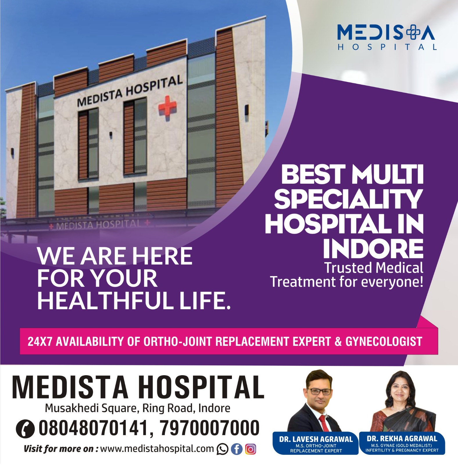Best Multi Speciality Hospital in Indore MP!
Disco... main image