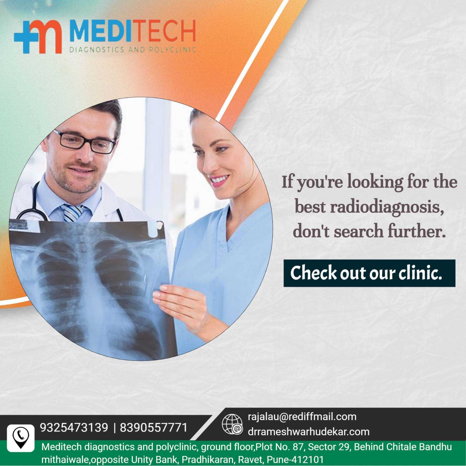 All types of x ray , all views with good qualit... main image