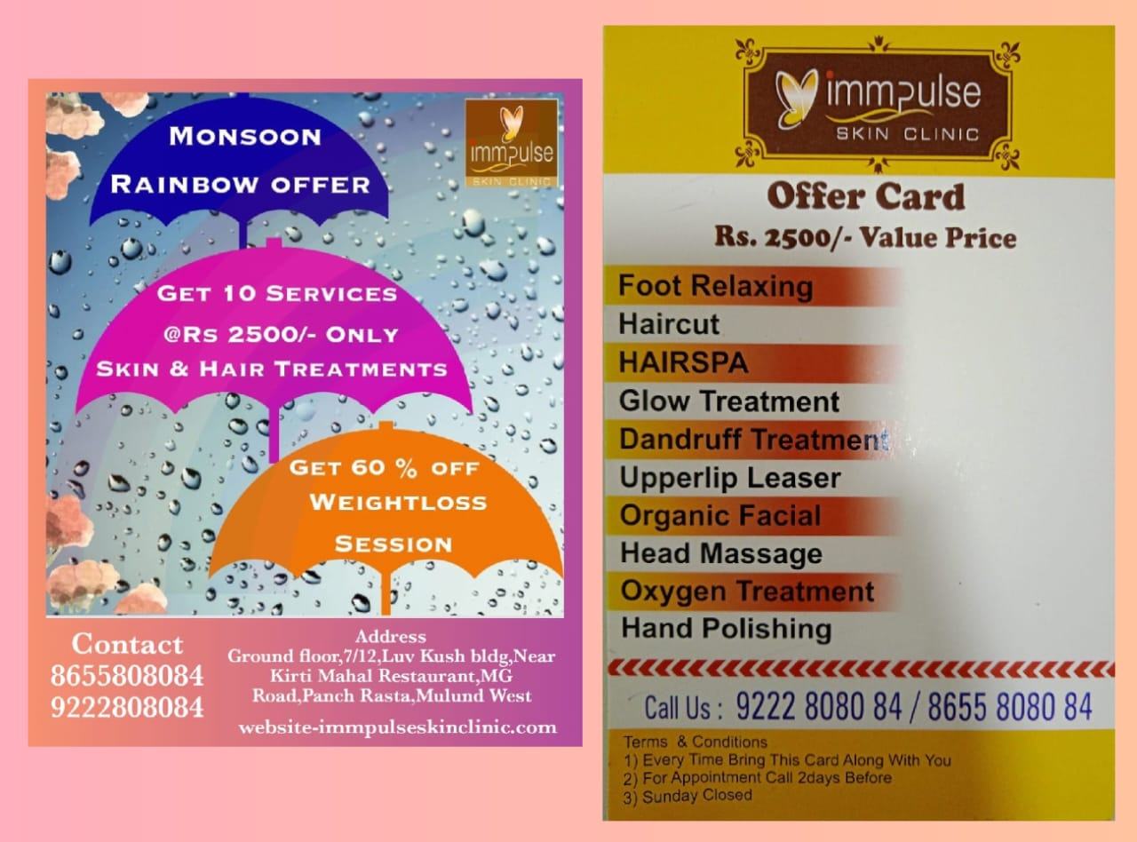 monsoon rainbow offer 
get 10 services only in ... main image
