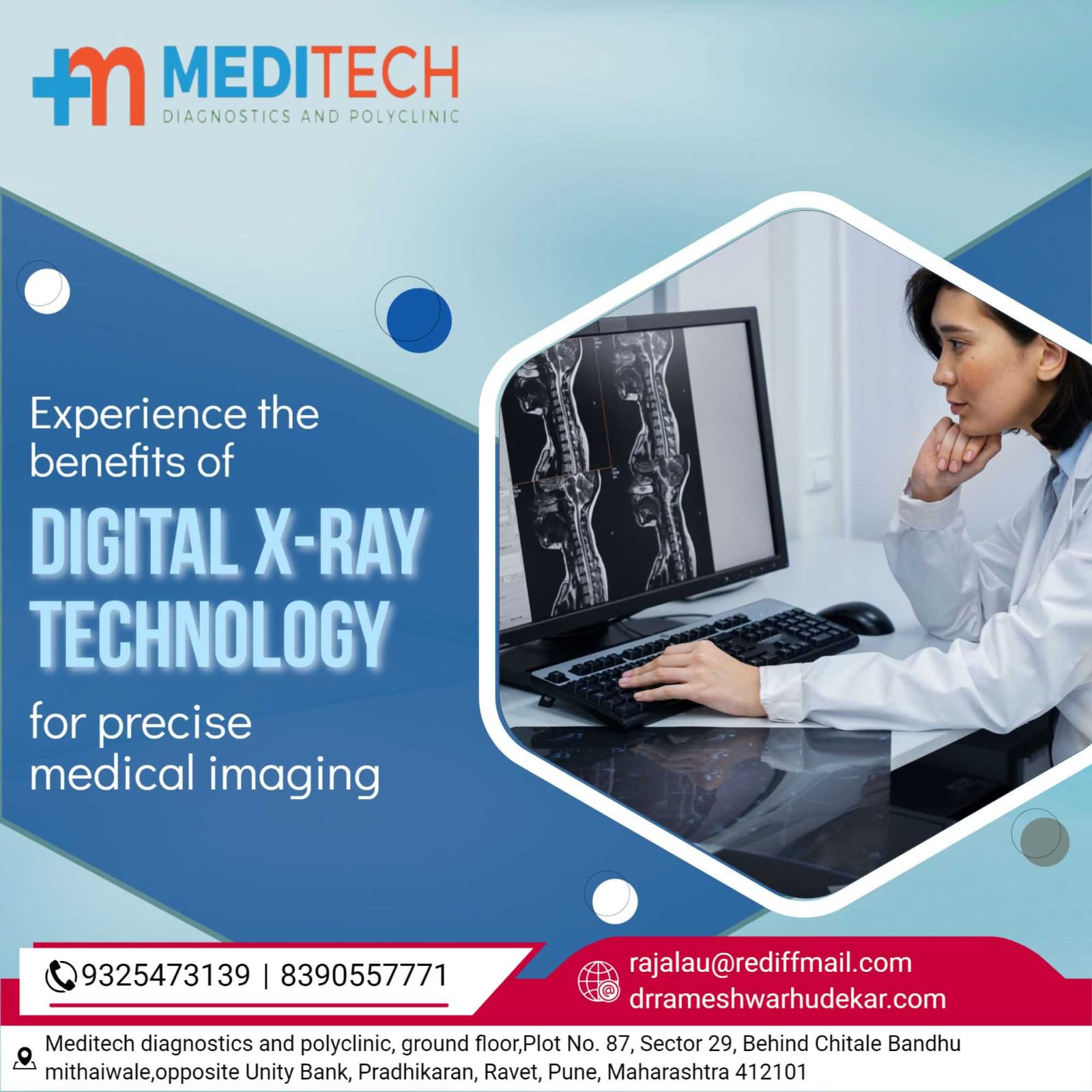 All types of x ray , all views with good qualit... main image