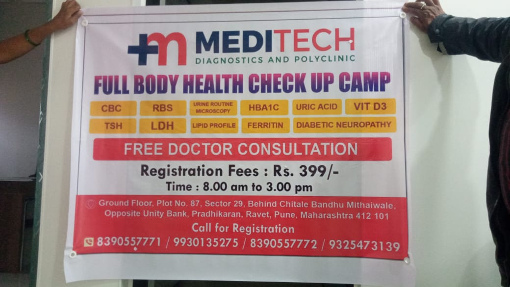 Successfully done full body health checkup camp... main image