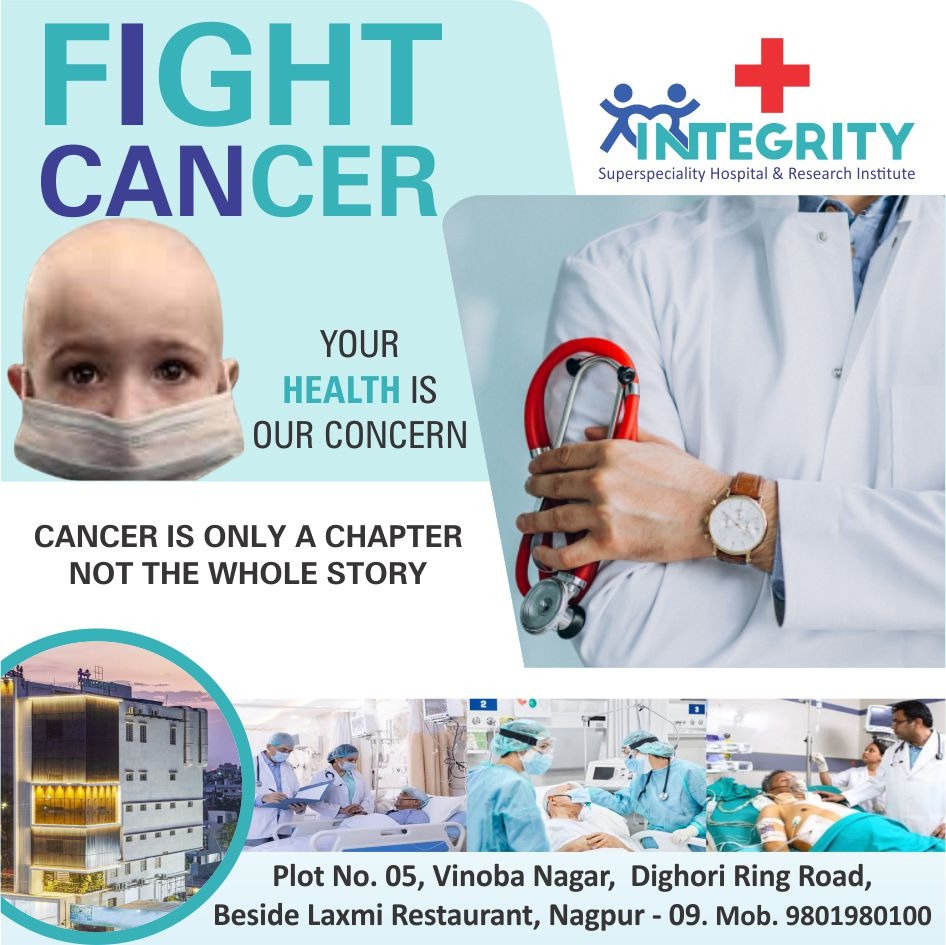 #Integritysuperspecialityhospital
#cancertreatment... main image