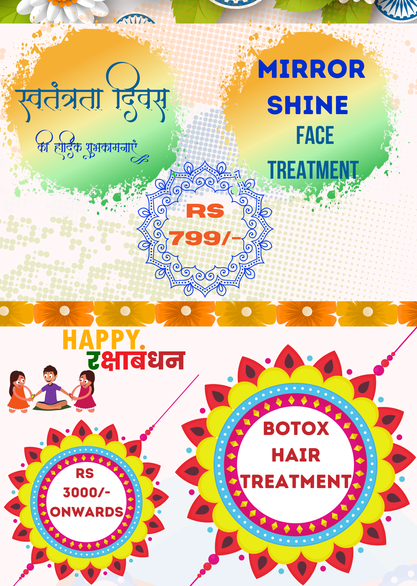 Get Glowing with Mirror Shine Face treatment 
a... main image
