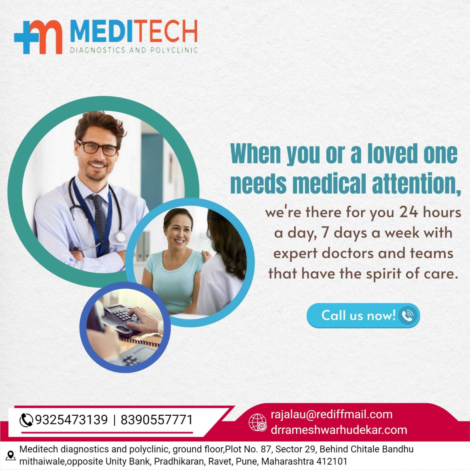 a general practitioner or family physician is a... main image