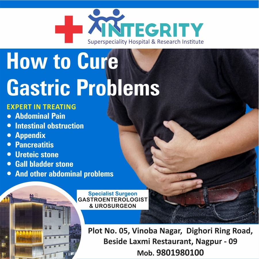 #Integritysuperspecialityhospital
#multispeciality... main image