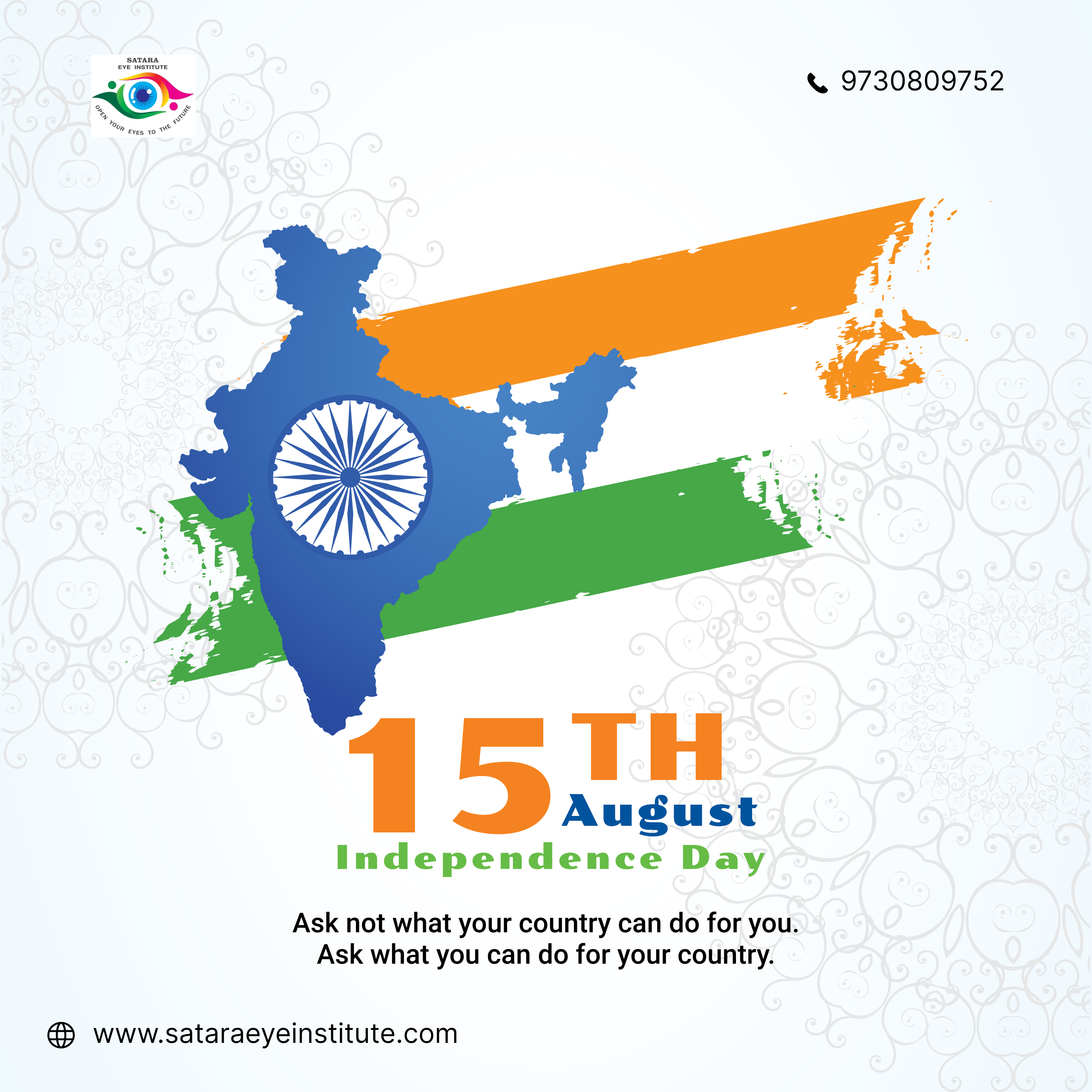 Courage, Peace and Growth are what our Tiranga ... main image