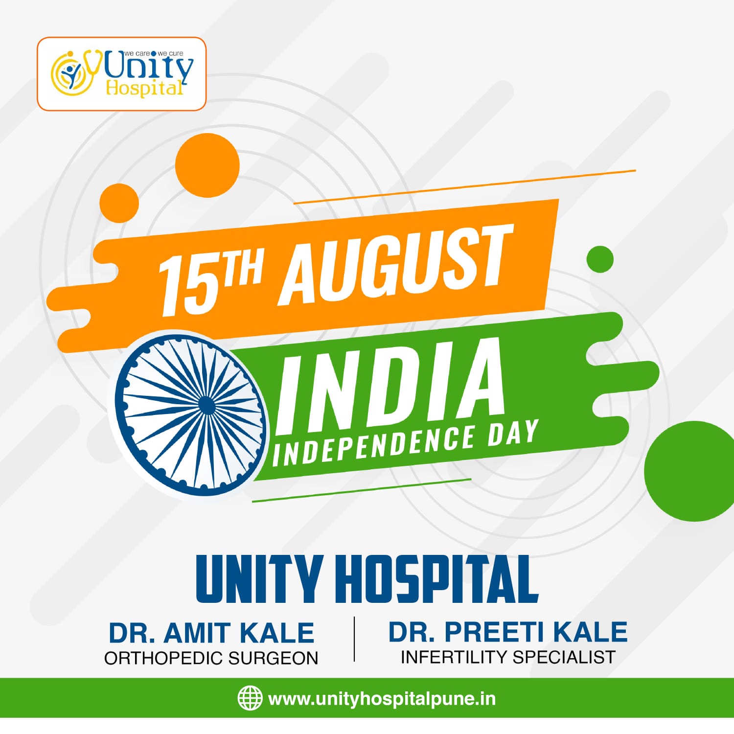 Wishing all of you happy Independence Day! main image