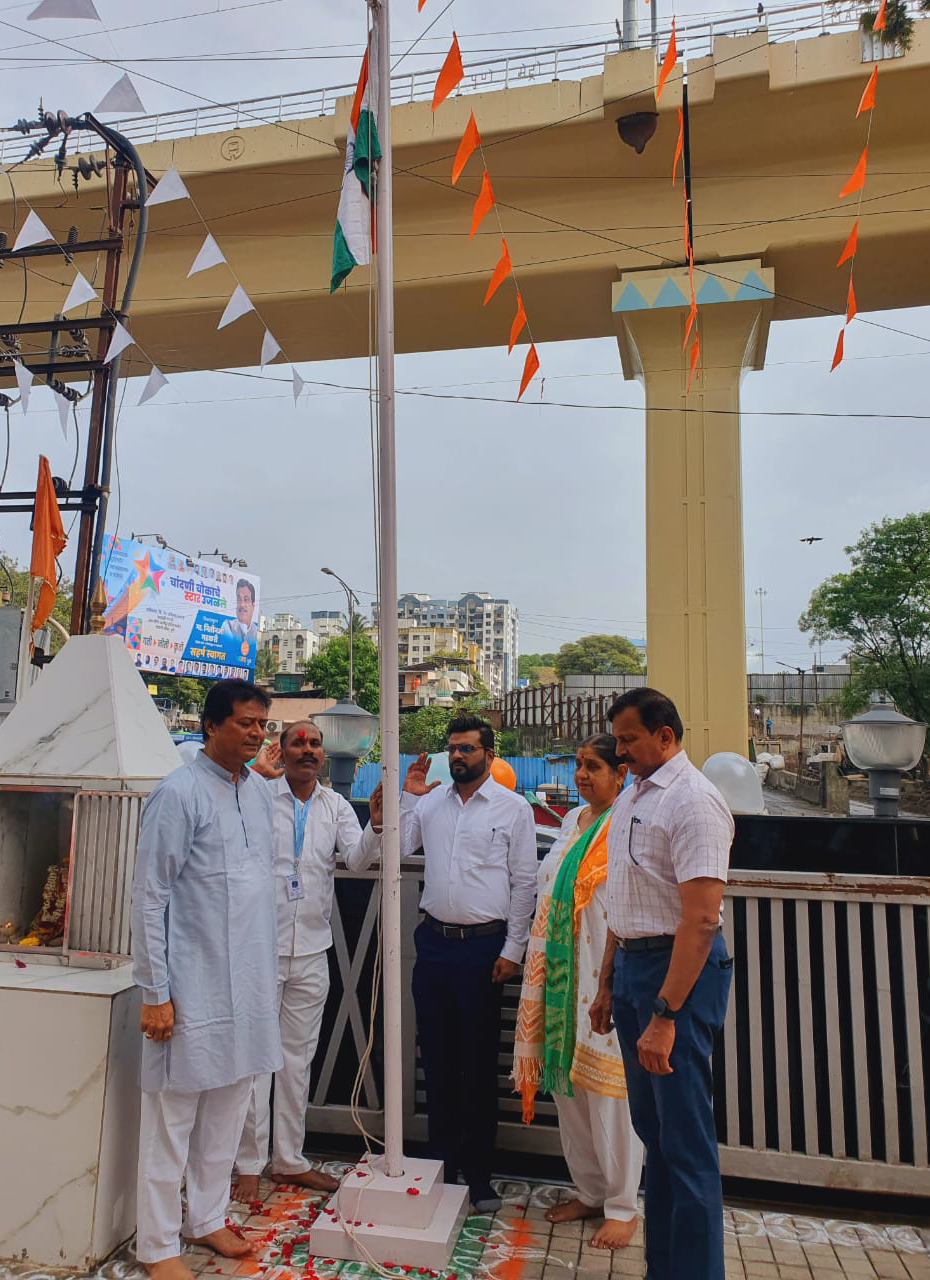  Wish you a very Happy Independence Day 2023!

🙏KO... main image