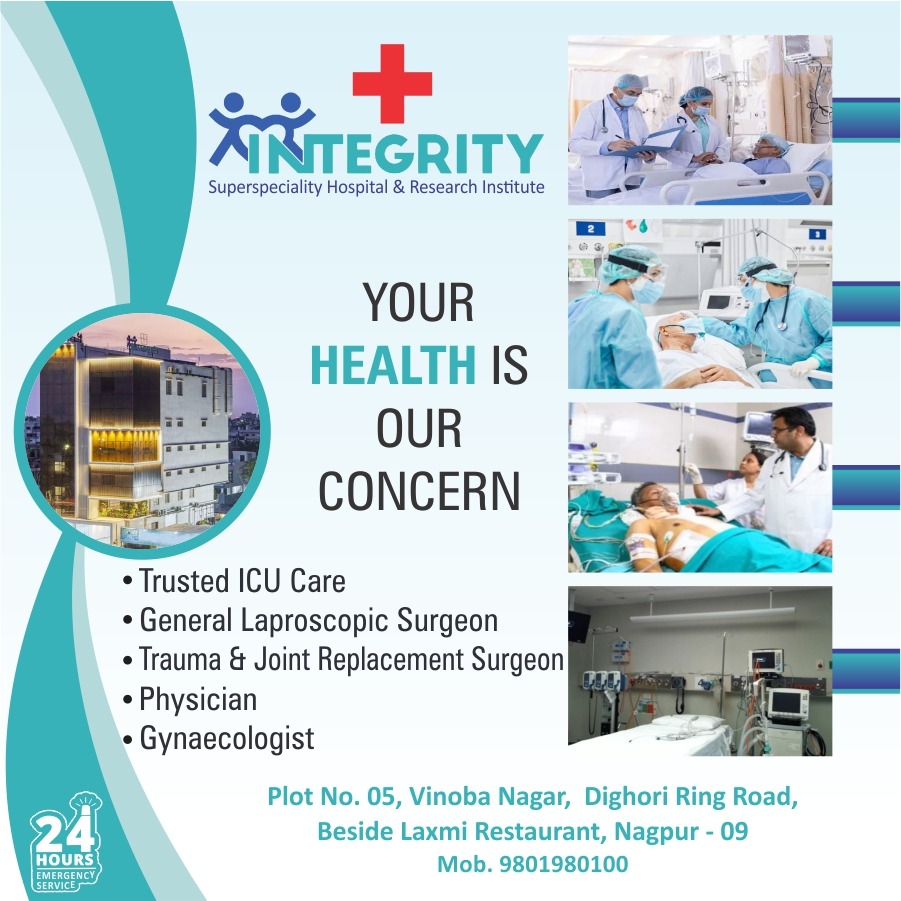#INTEGRITYSUPERSPECIALITYHOSPITAL










KEYWOR... main image