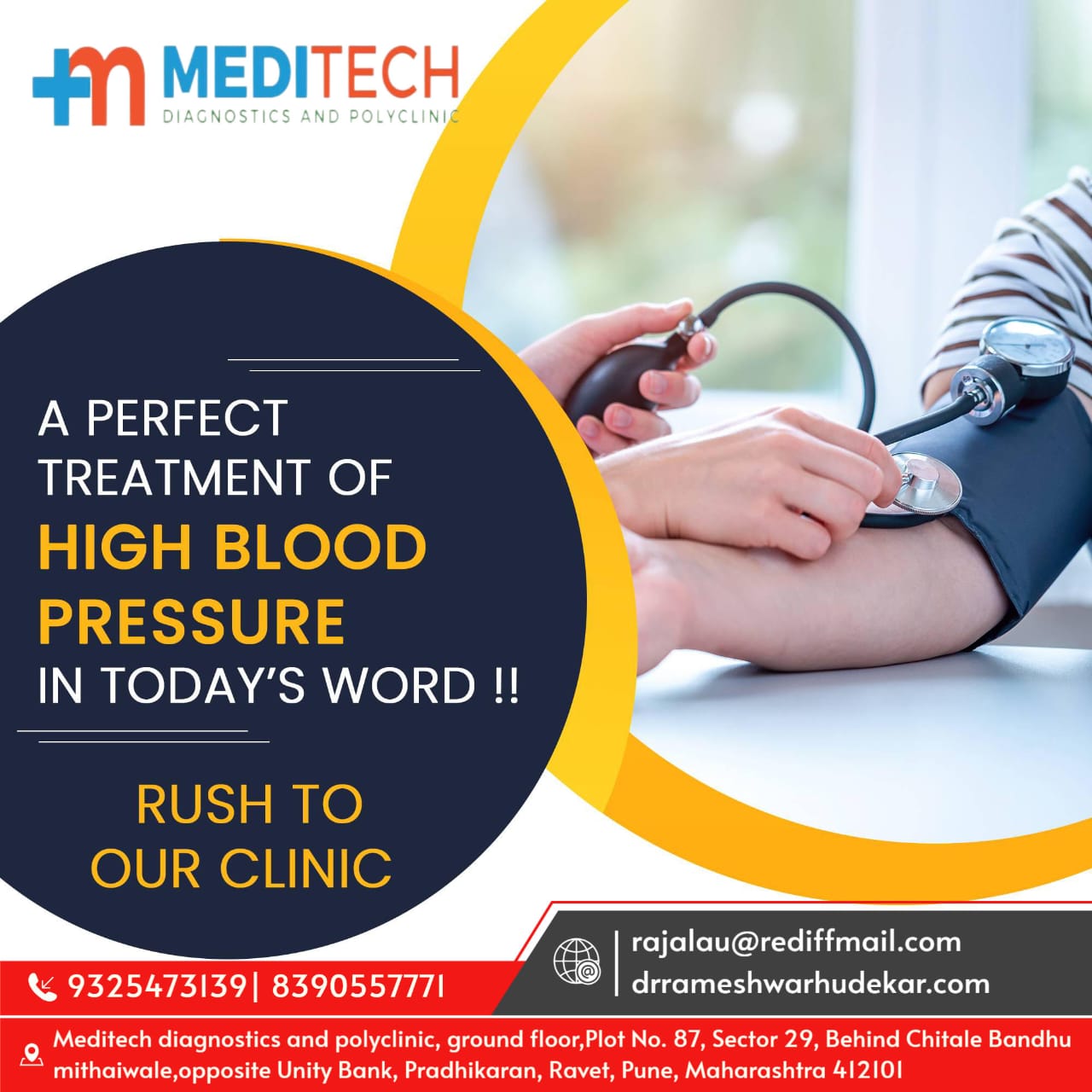 Are you looking for hypertension specialist? Do yo... main image