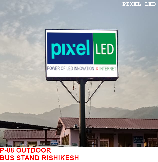 LED Display Manufacturers in Mumbai Are you PIXEL LED PVT LTD