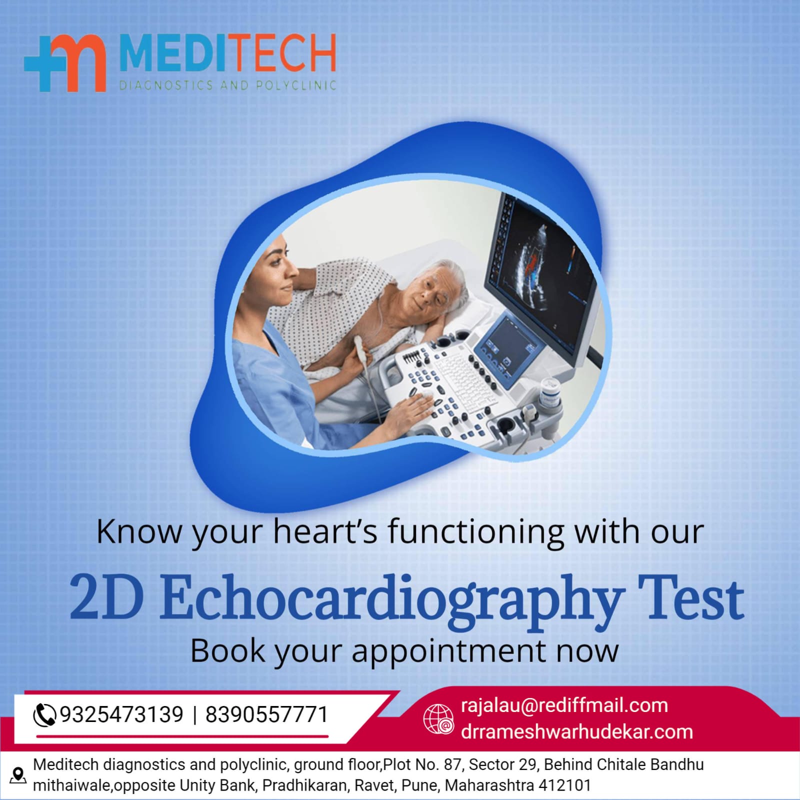 Are you looking for 2D echocardiography (2d ech... main image
