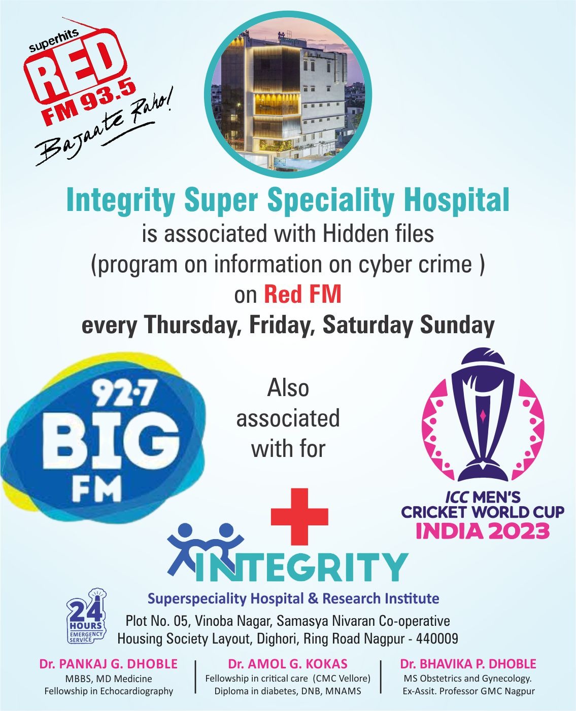 #INTEGRITY SUPERSPECIALITY HOSPITAL AND RESEARCH I... main image