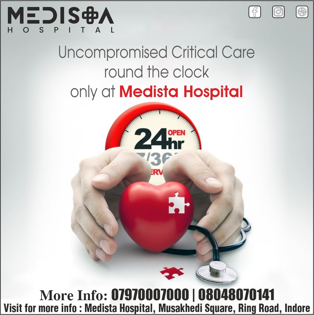 Uncompromised Critical Care Round the Clock only a... main image