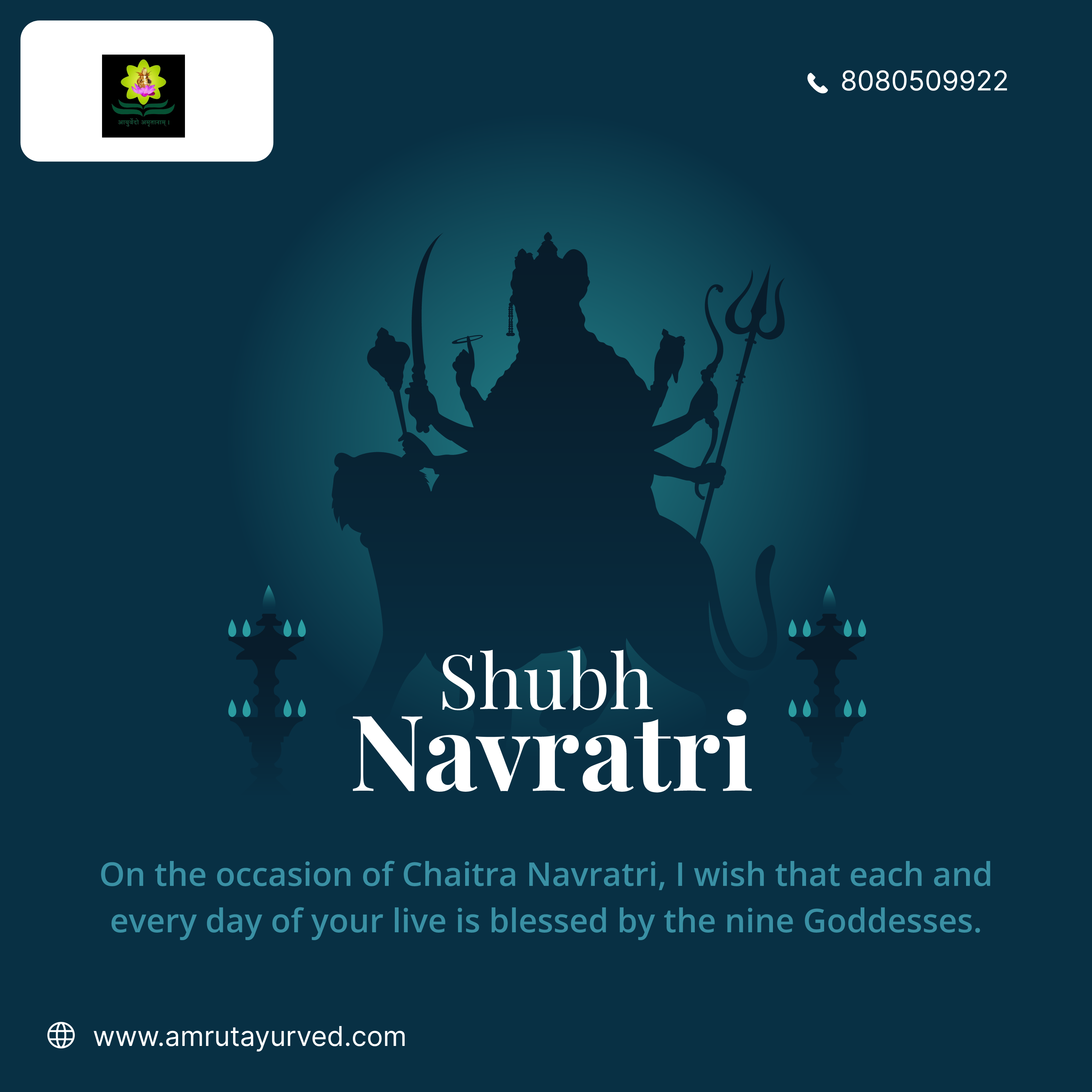 Embrace the divine energy of Goddess Durga during ... main image