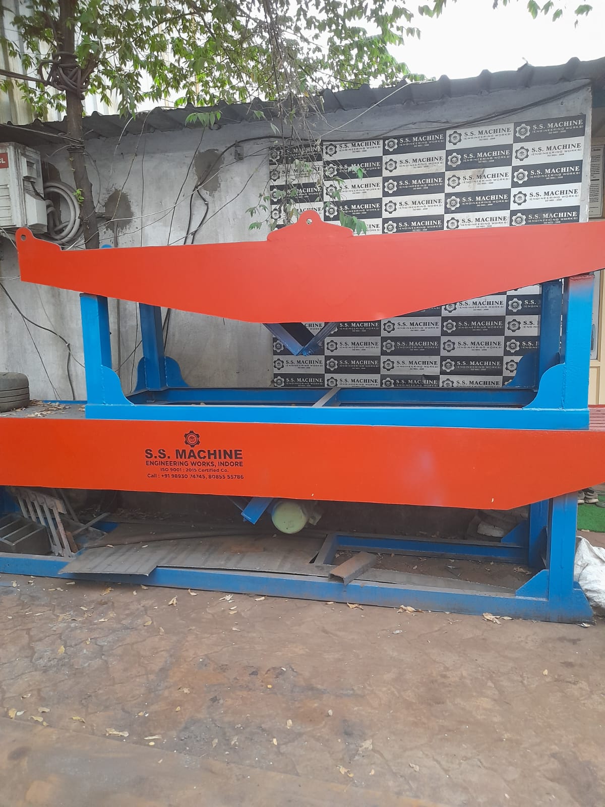 update image