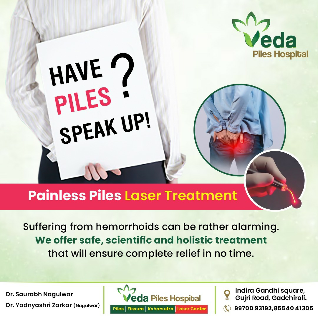 Have Piles ????
Speak Up !!!!!

Suffering from ... main image