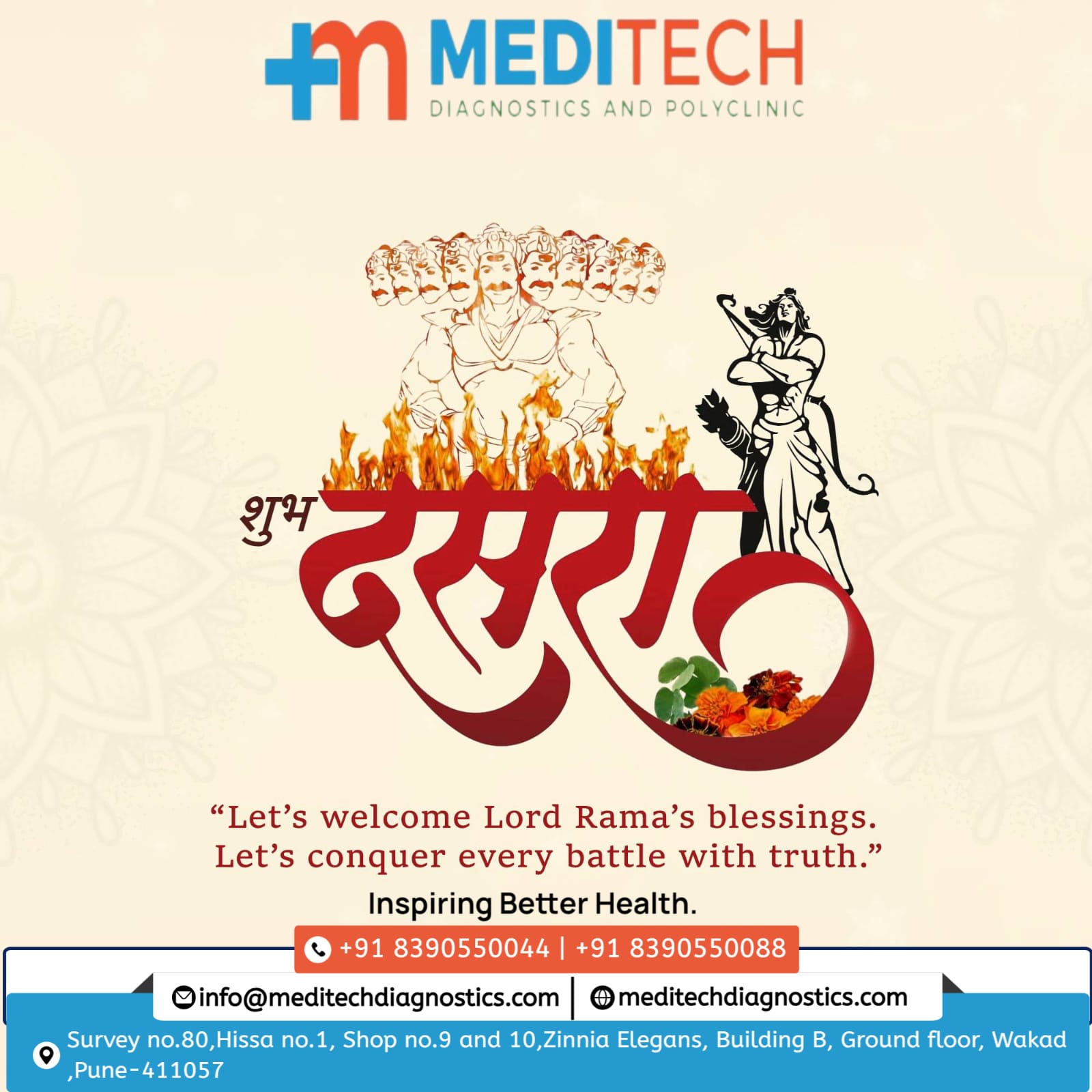 Happy Dassehra To All From Meditech Diagnostics an... main image