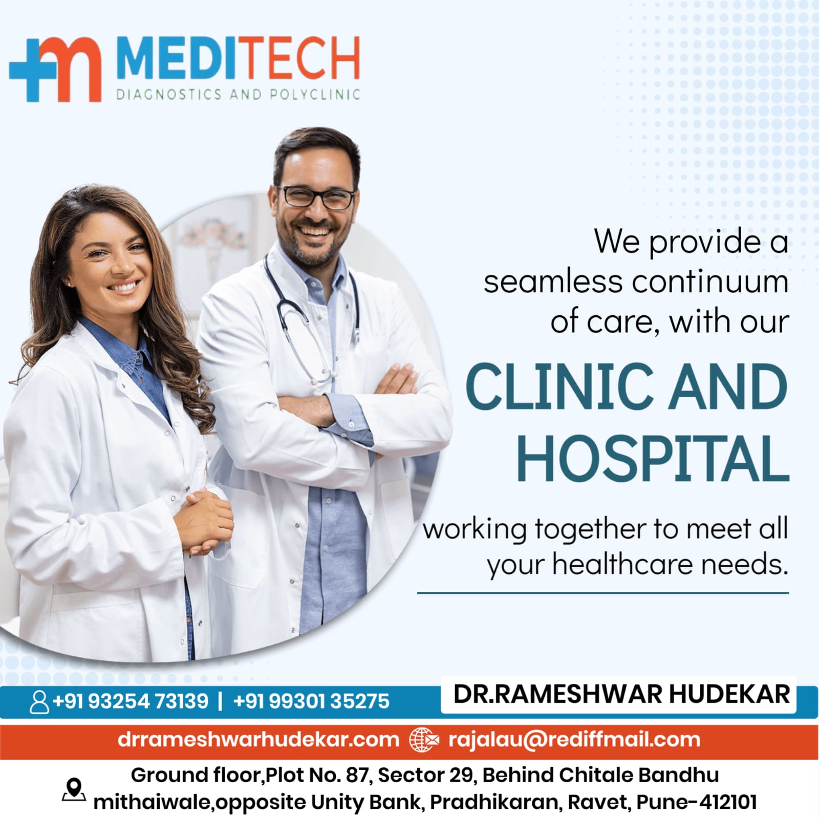 One stop solution for all your health related i... main image